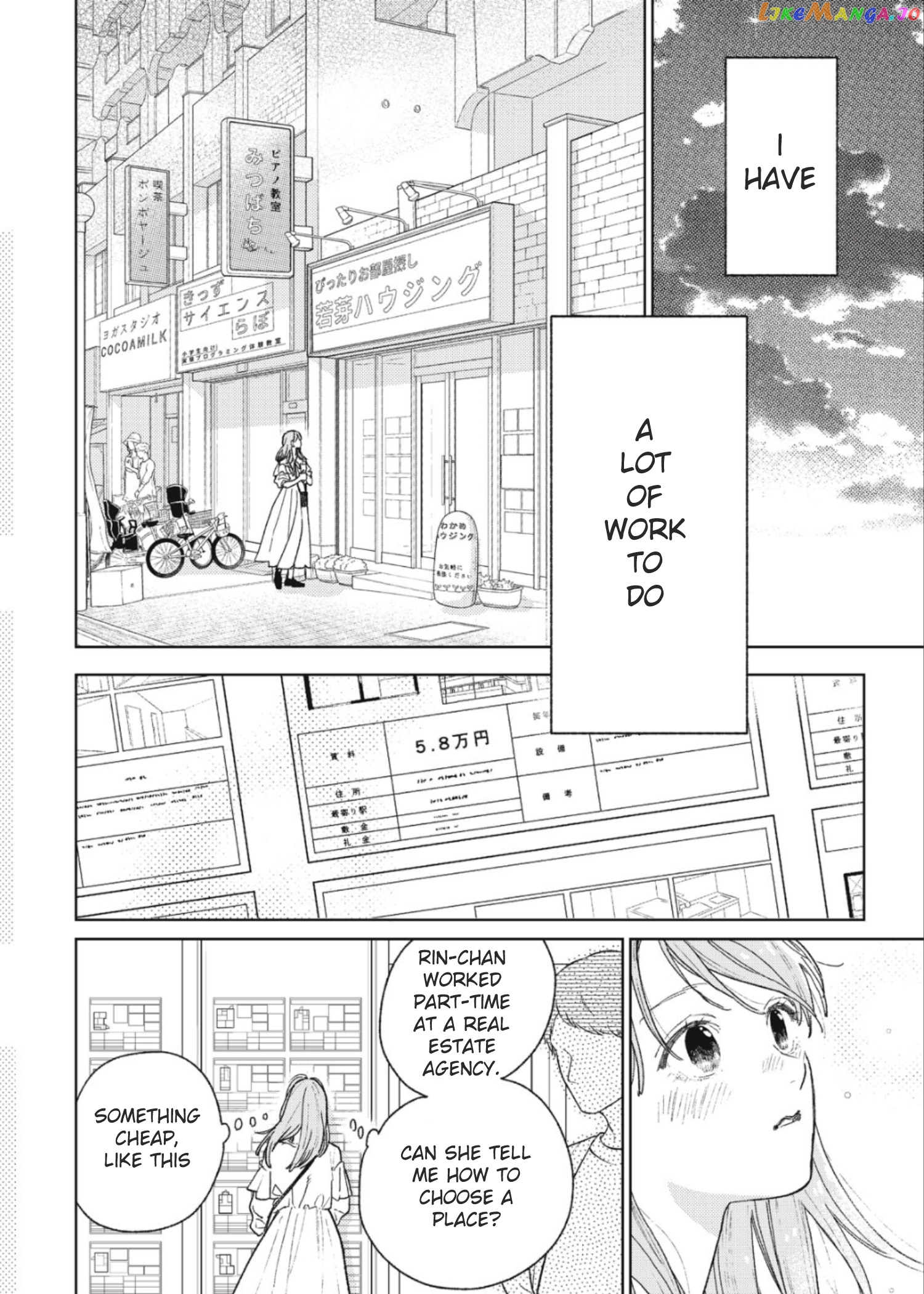 A Sign of Affection, Chapter 33 image 37